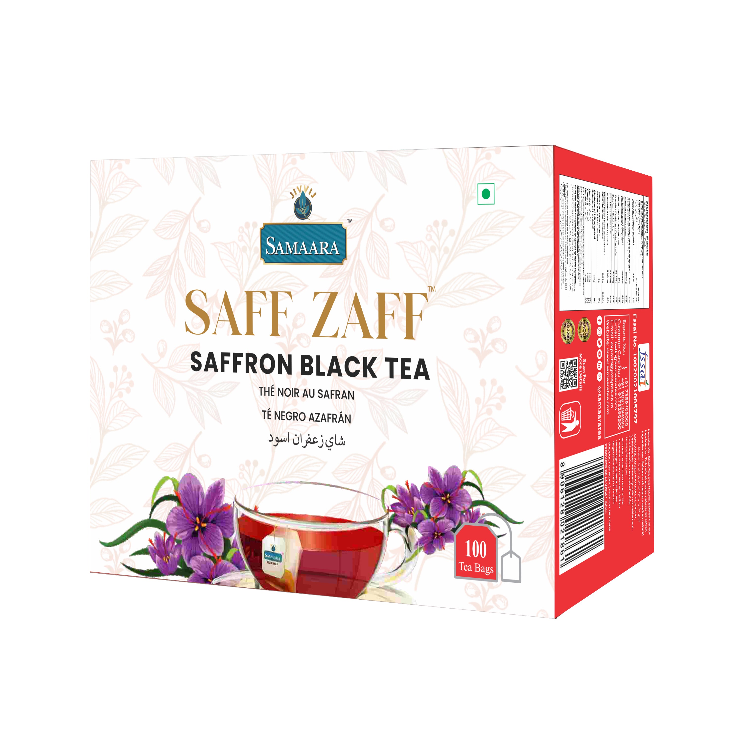 Buy SAFF ZAFF Saffron Tea - 100 Tea Bags