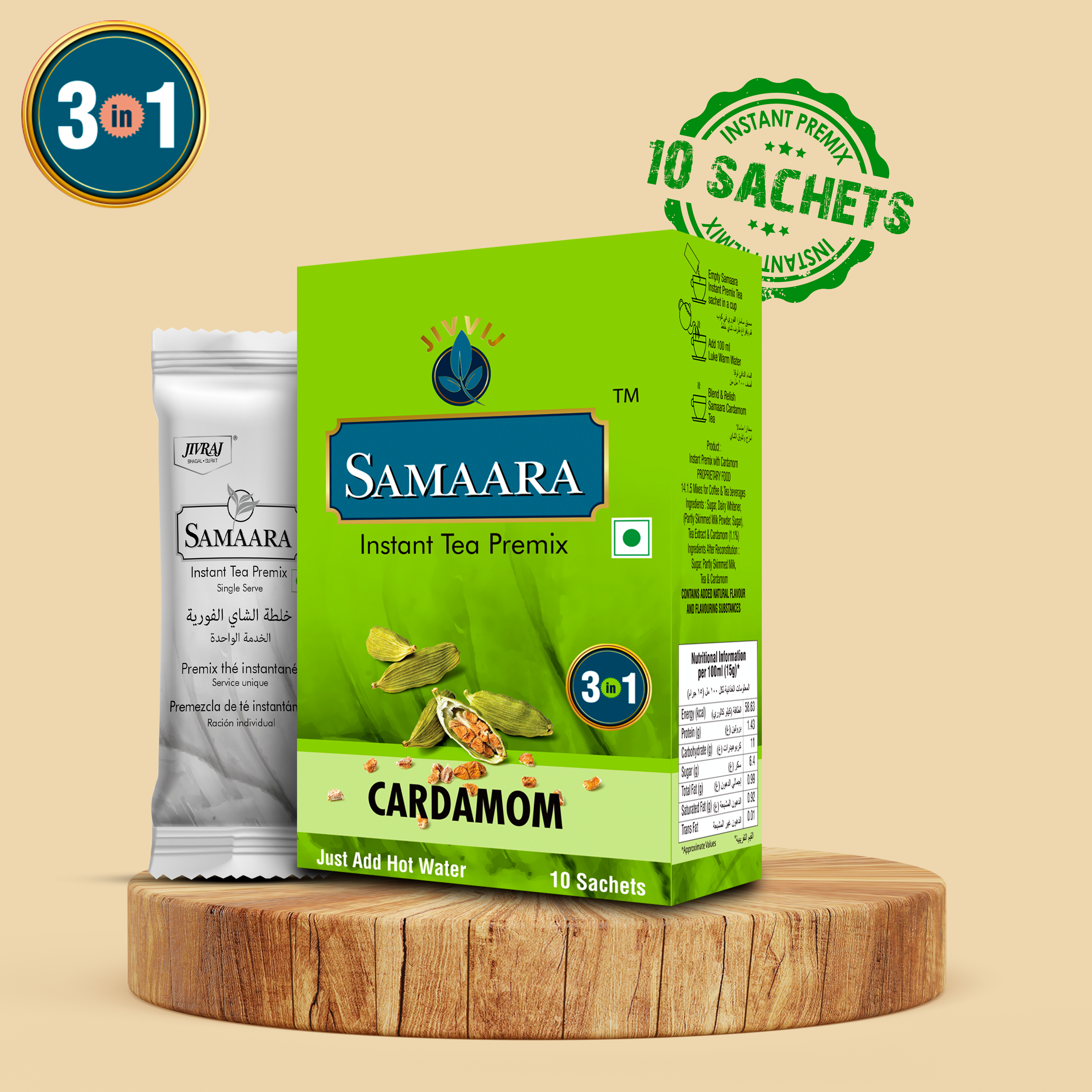 Jiivij Samaara Cardamom Instant Premix Tea 10Sachet