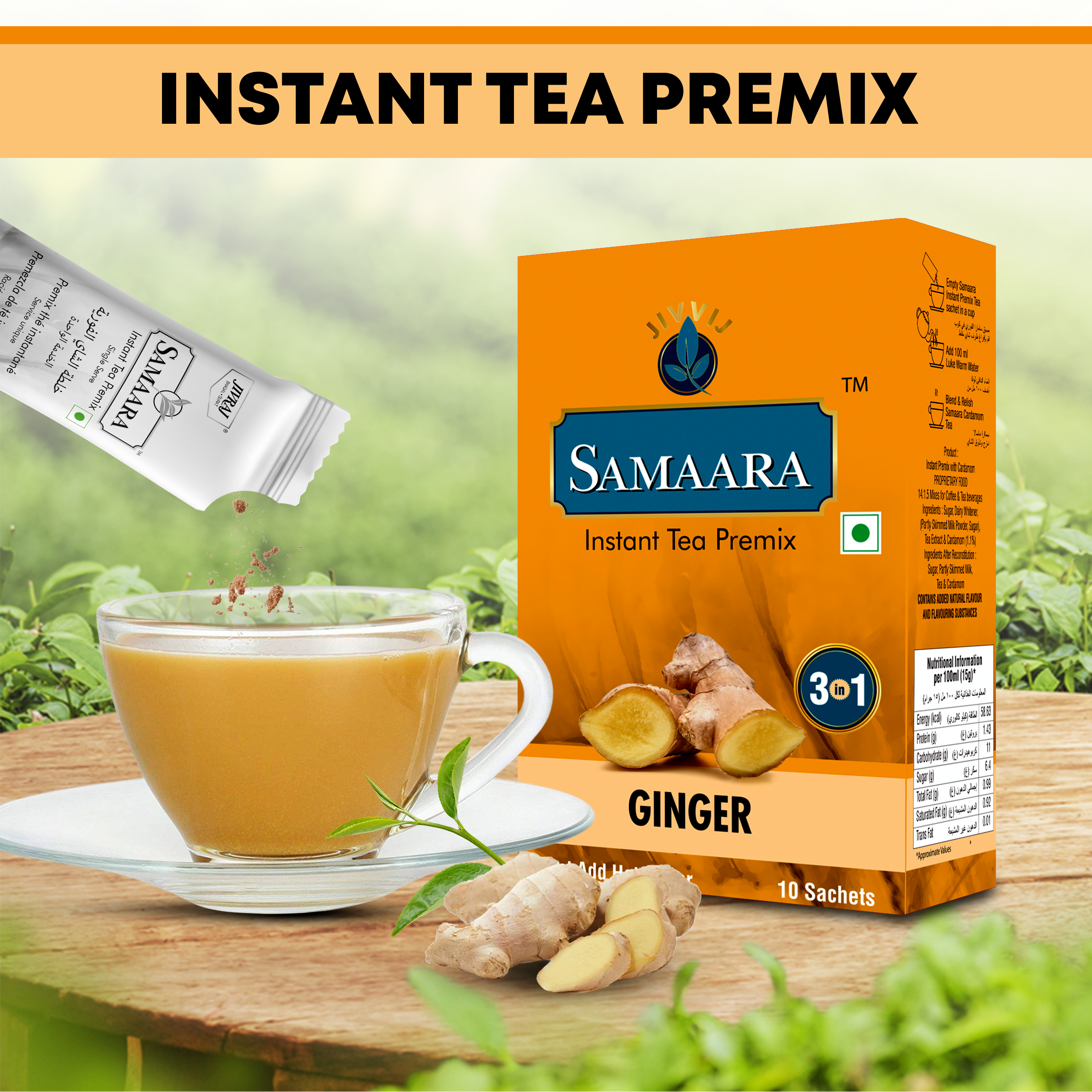 Jiivij Samaara Ginger Instant Premix Tea 10Sachet