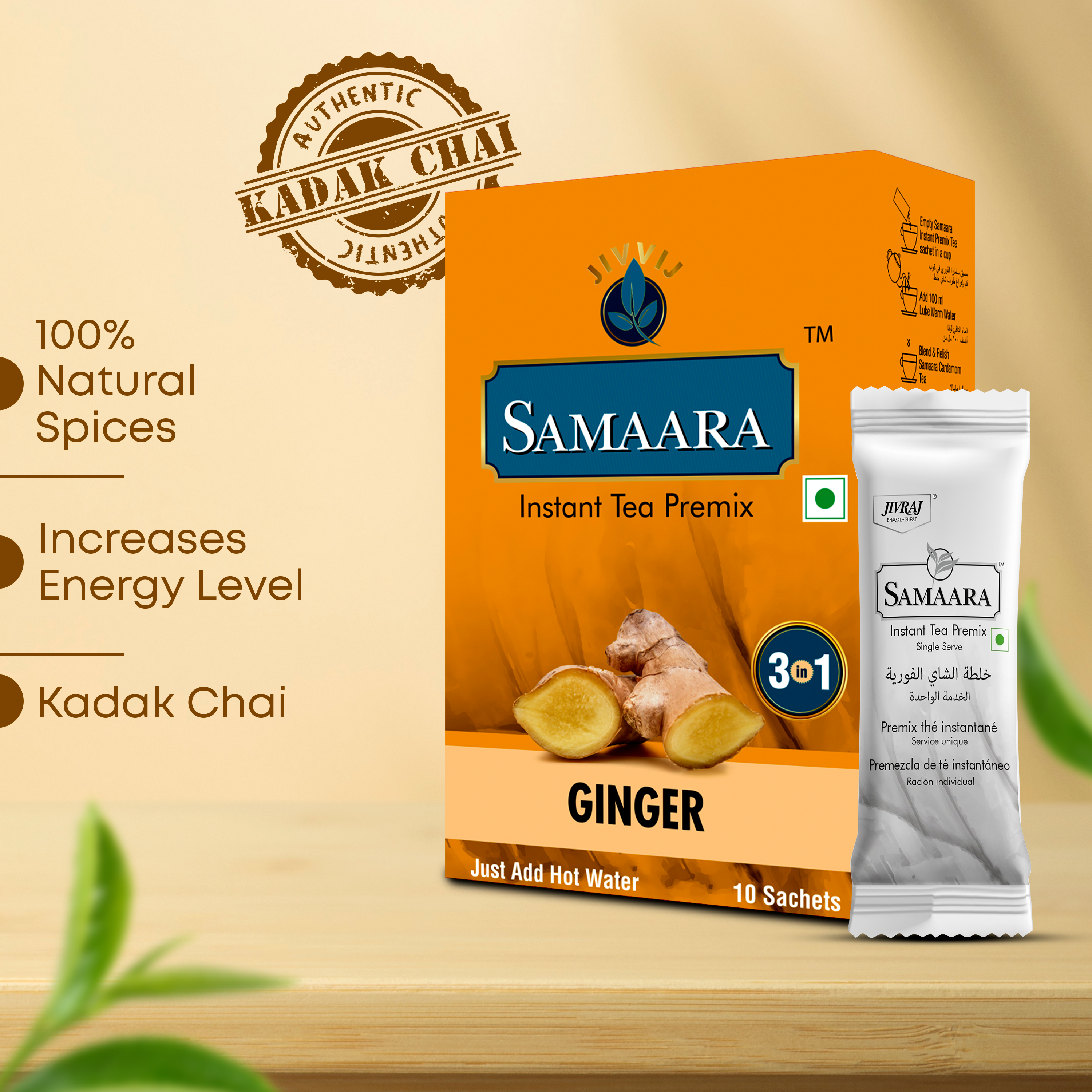 Jiivij Samaara Ginger Instant Premix Tea 10Sachet