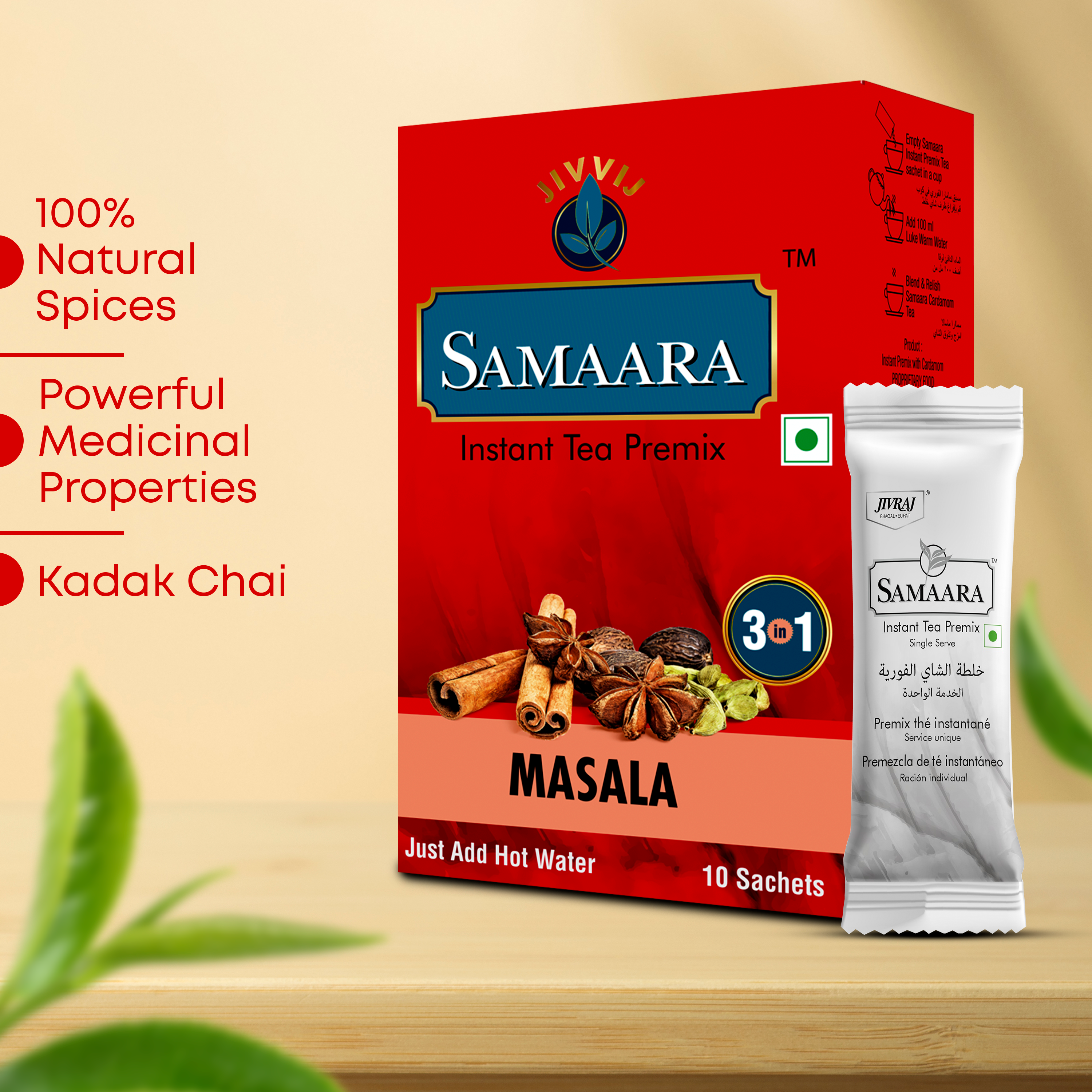 Jiivij Samaara Masala Instant Premix Tea 10Sachet