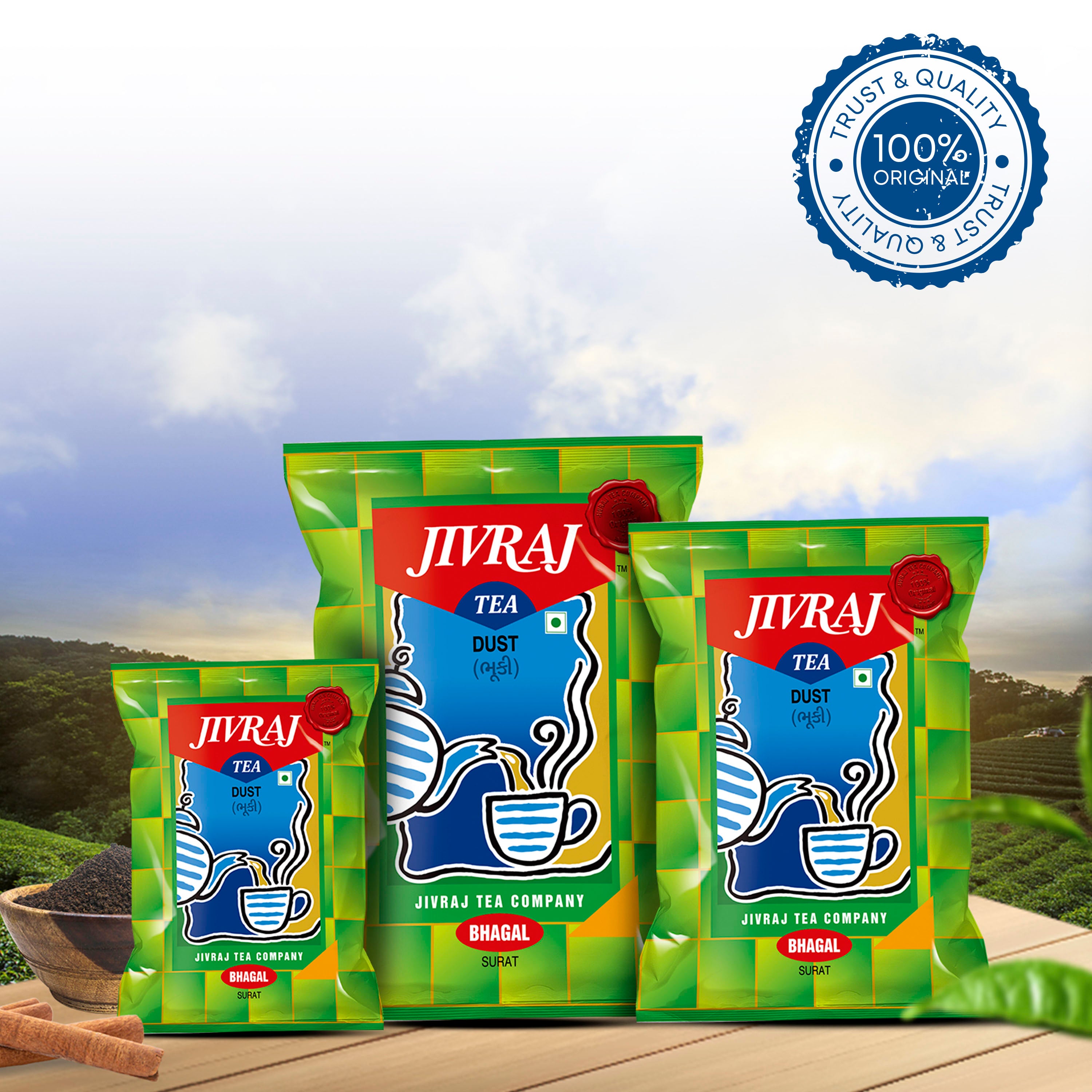Jivraj Dust 1kg