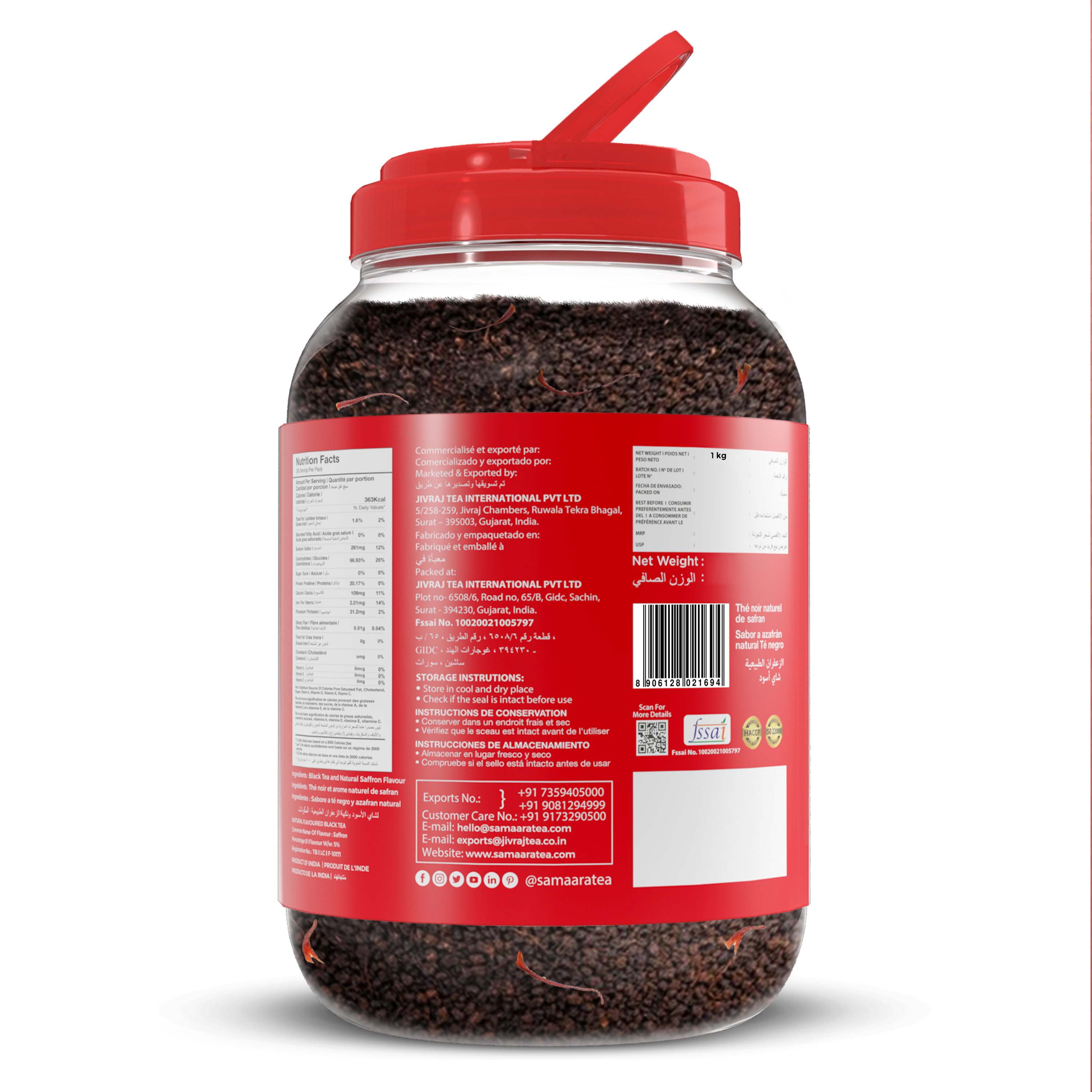 Jivvij Samaara Saffron 1Kg Jar