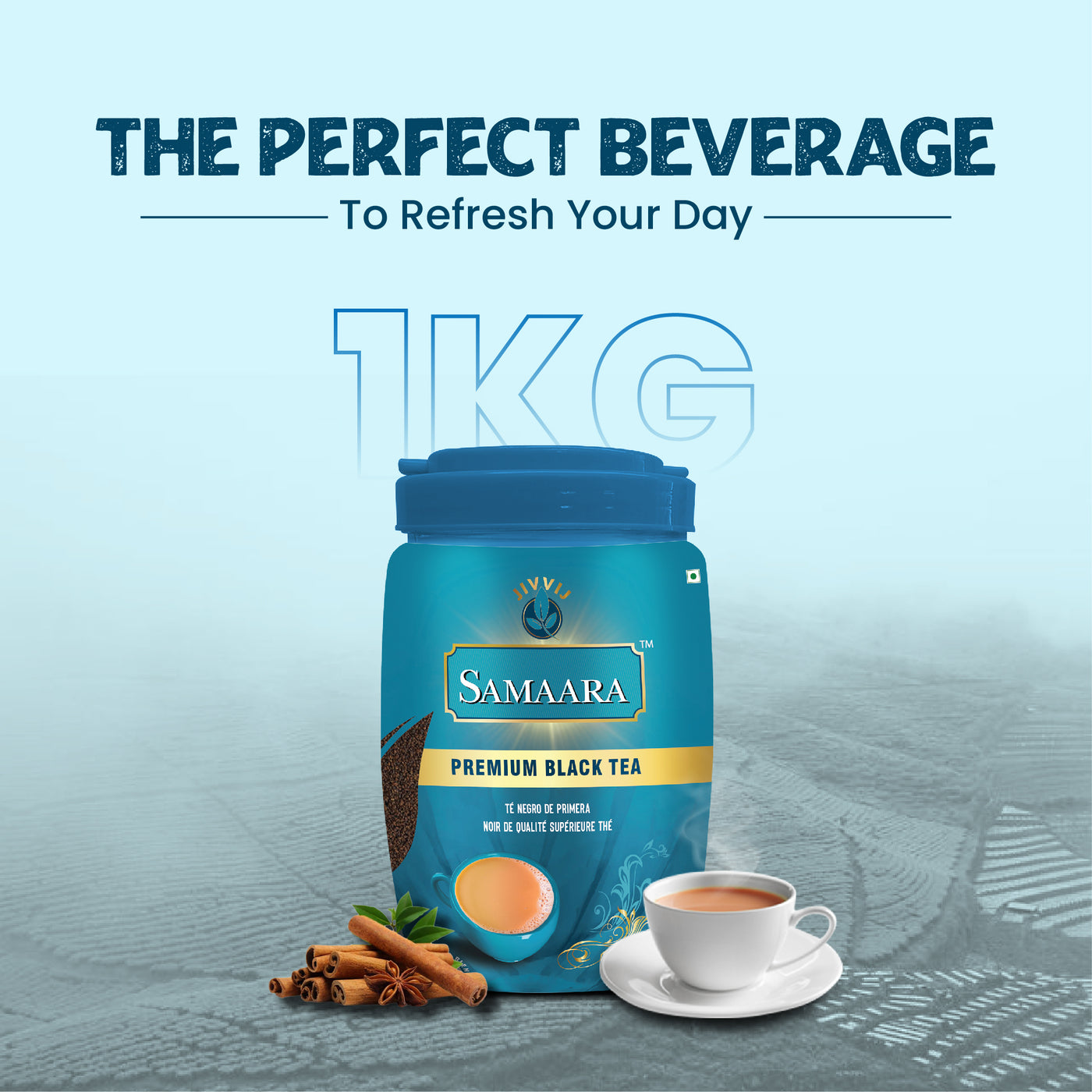 Jivvij Samaara Black Tea Jar